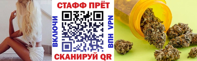 Где можно купить наркотики Лодейное Поле Бошки Шишки  гидра сайт  ГАШ  МЕФ  КОКАИН 