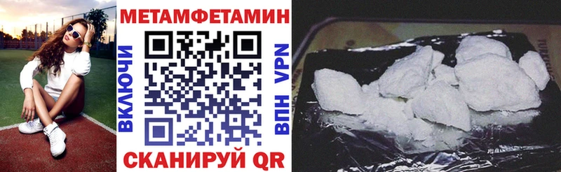 даркнет сайт Лодейное Поле АМФ Premium