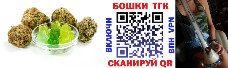Cannafood марихуана  Лодейное Поле 