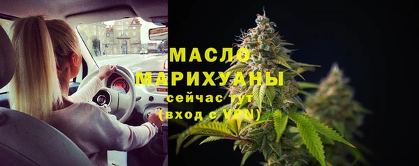 ПСИЛОЦИБИНОВЫЕ ГРИБЫ Абинск