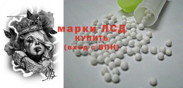 винт Алексин