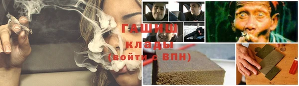 винт Алексин