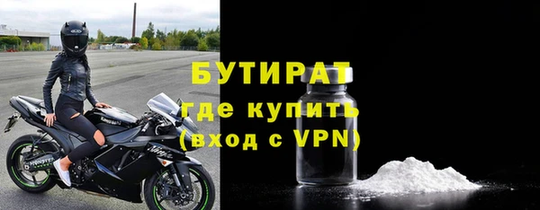 прущие крисы Медвежьегорск