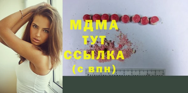 apvp Алексеевка