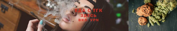 ПСИЛОЦИБИНОВЫЕ ГРИБЫ Абинск