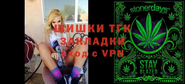 apvp Алексеевка