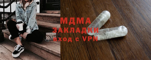 винт Алексин
