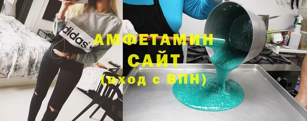 дмт Мегион